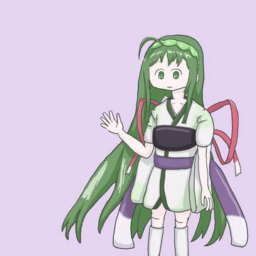 ずん姉さま