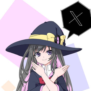 白黒って実にうぃっちいですね