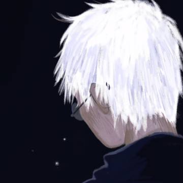 苦夏