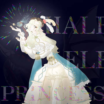 Half Elf Princess