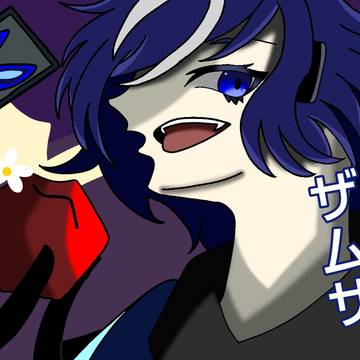 代理くん