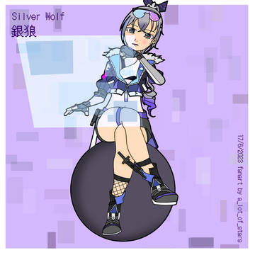 銀狼 | Silver Wolf