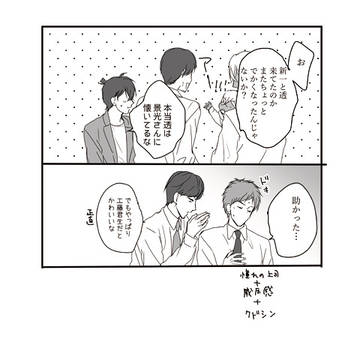 Page 11 thumbnail
