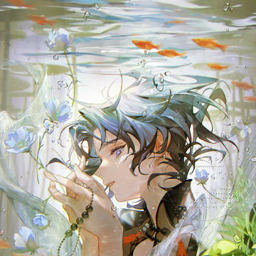 透涼