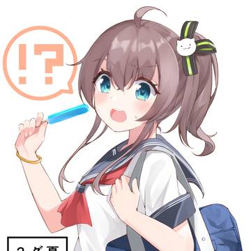 アイスは氷だから…