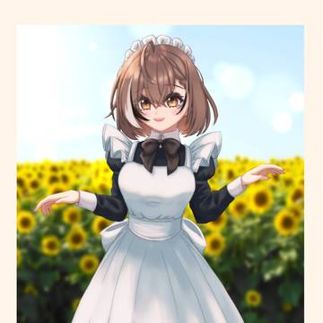 Mumei Maid Outfit