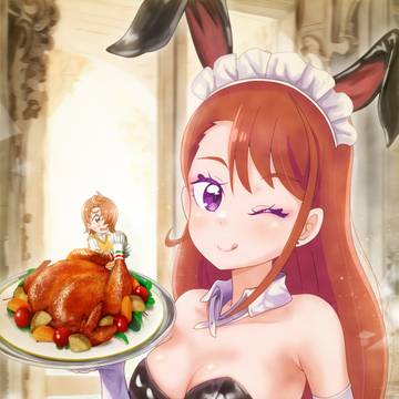 いただきます♪