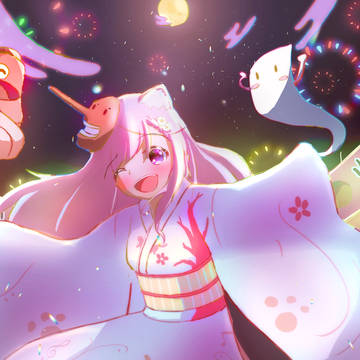 ようかいへんげ