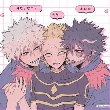 荼ホログ #2