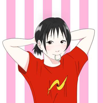 本気出すっ