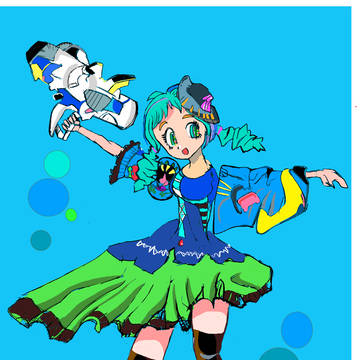 Watergun