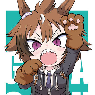 緑で3/3