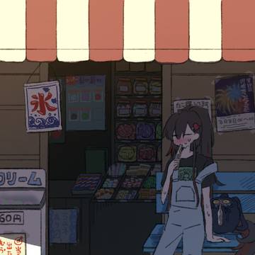 アイスと夏と壺
