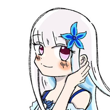 リゼ様