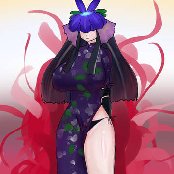 hisami