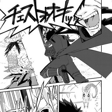 ブラックボックス・コンプレックス