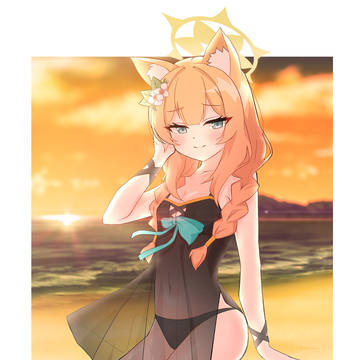 mari