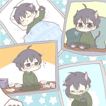 深く考えてはいけないネコ町くん①
