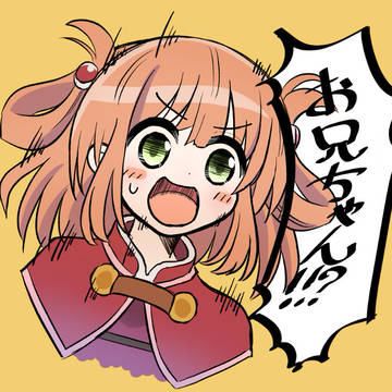 リノまつり