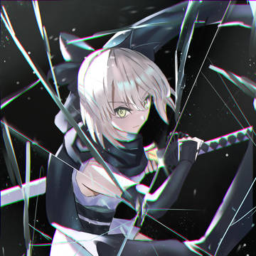 沖田
