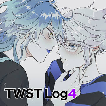 TWST LOG4