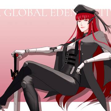 Proto Vera