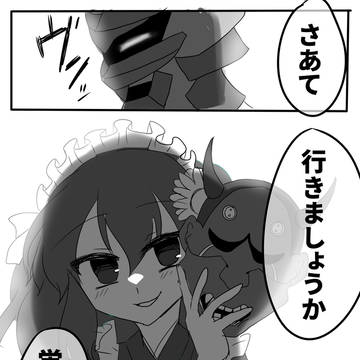 【幻ロボ3】わたくしのペット探し開始【二章】