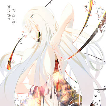星尘2023生日快乐!