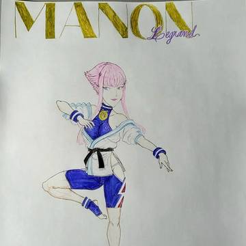 Manon Legrand