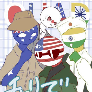 country humans 3