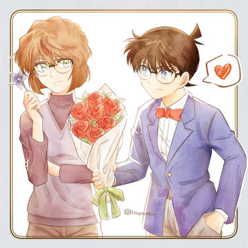 答覆❣️