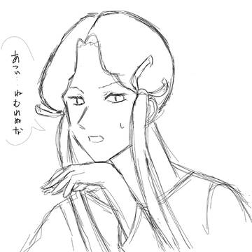 眠れなさそうなうま