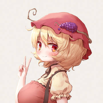 ぴすぴす穣子ちゃん