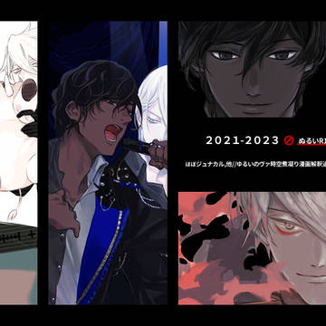【R18】log10