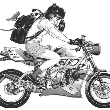 Langen Two Stroke
