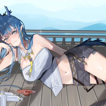 リィン