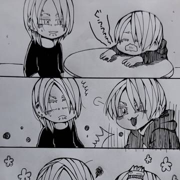 エプロンちびーず