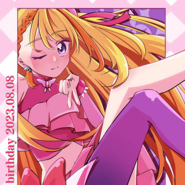 キュアバタフライ