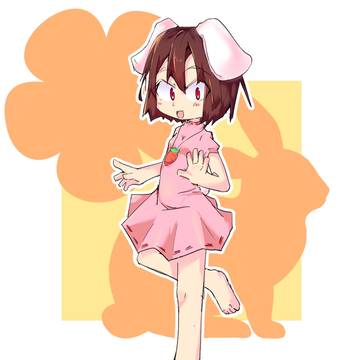 因幡てゐ