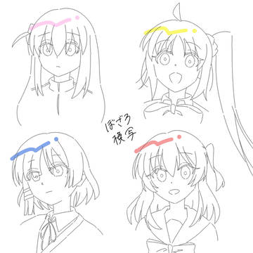 模写