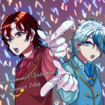Happy Summer Valentine 2023