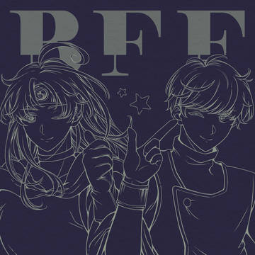 Best Friend Forever