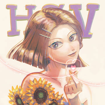 HSV♡