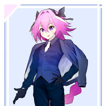 Astolfo [08-11-2023]