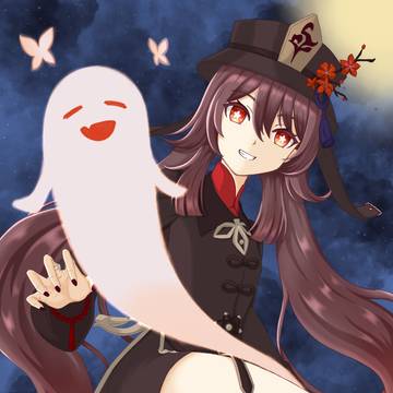 Boo!!