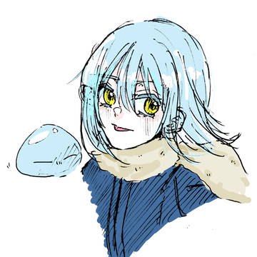 リムルさん