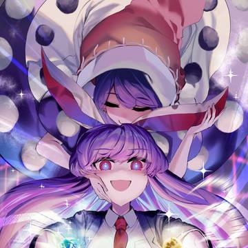 故郷よ！