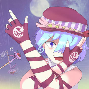ズギャァーン！