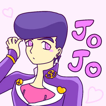 JOJOらくがき