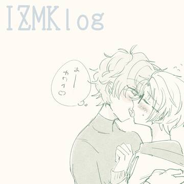 Izmklog